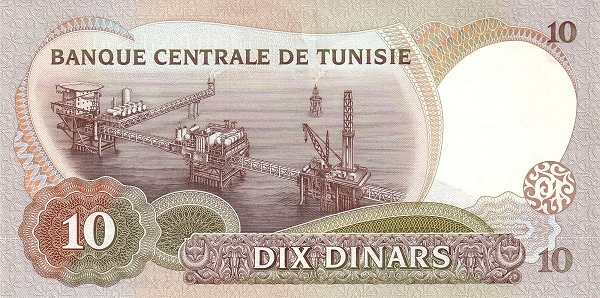 (090) Tunisia P84 - 10 Dinar Year 1986